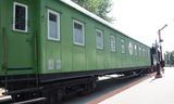 Воинский эшелон